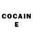 Кетамин ketamine Polina Nova