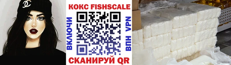 ссылка на мегу как зайти Елизаветинская Cocaine Перу что такое