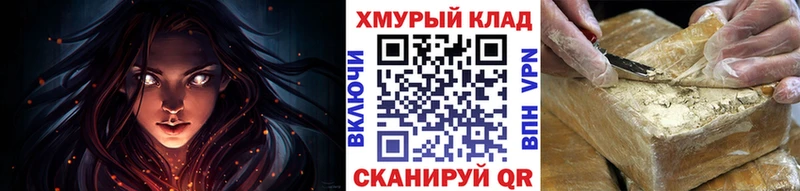 Героин VHQ  Елизаветинская 