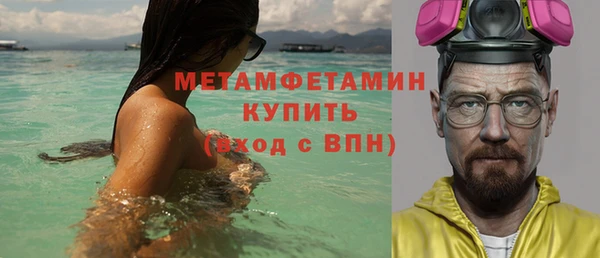 таблы Лиски