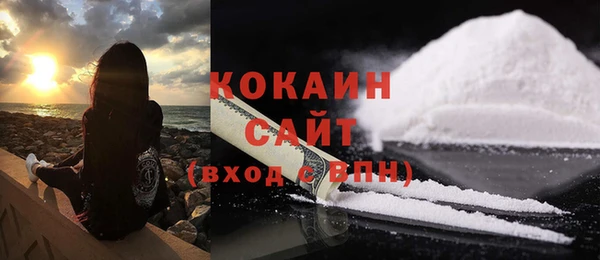 каннабис Липки
