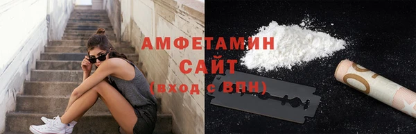 крисы Лихославль
