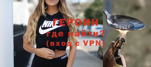 мефедрон мука Абдулино