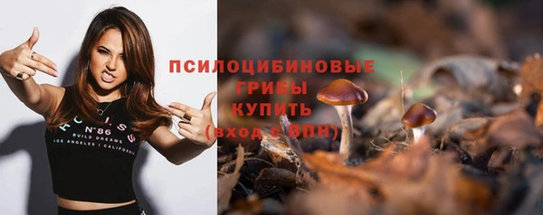мефедрон мука Абдулино