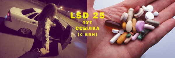 крисы Лихославль