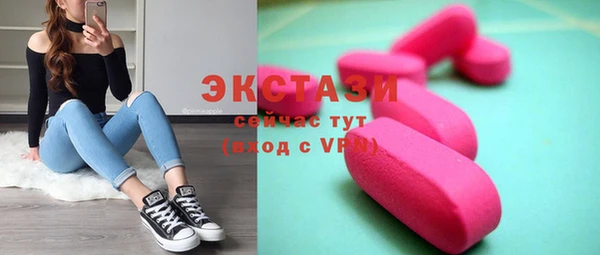 крисы Лихославль