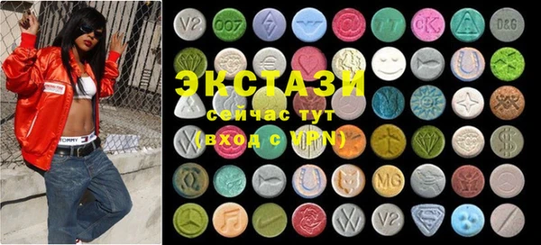 МДПВ Абаза
