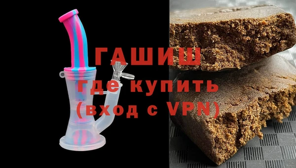 МДПВ Абаза