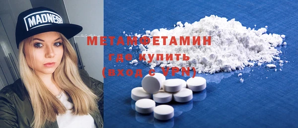 каннабис Липки