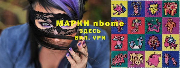 таблы Лиски