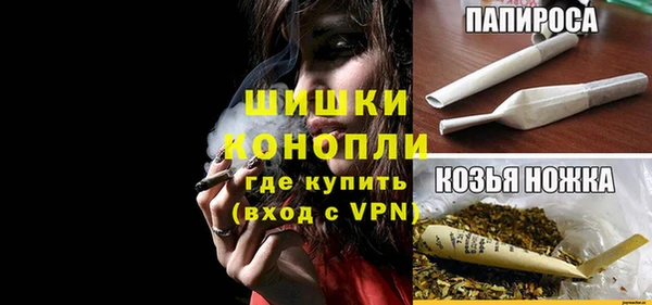 таблы Лиски