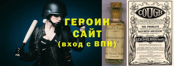 МДПВ Абаза