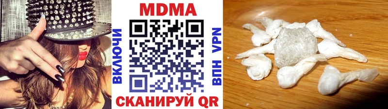 MDMA crystal  Елизаветинская 