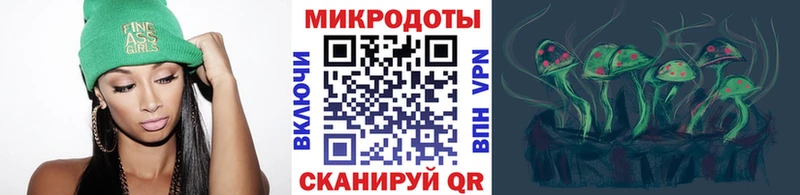 даркнет сайт  Елизаветинская  Псилоцибиновые грибы GOLDEN TEACHER 